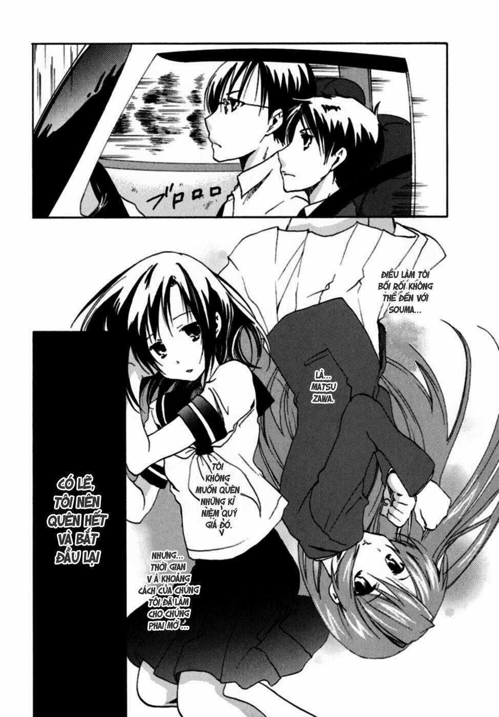 Watashitachi No Tamura-Kun Chapter 11 trang 0