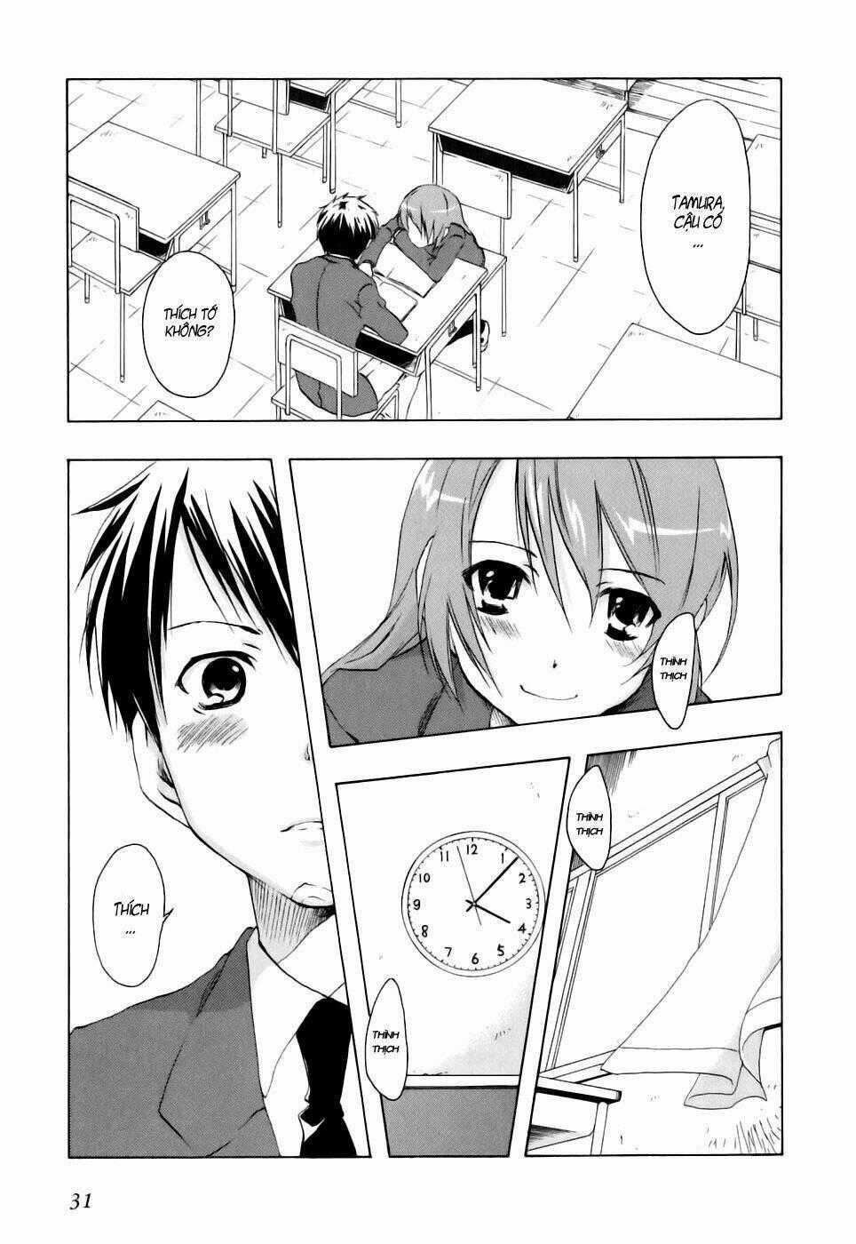 Watashitachi No Tamura-Kun Chapter 13 trang 0