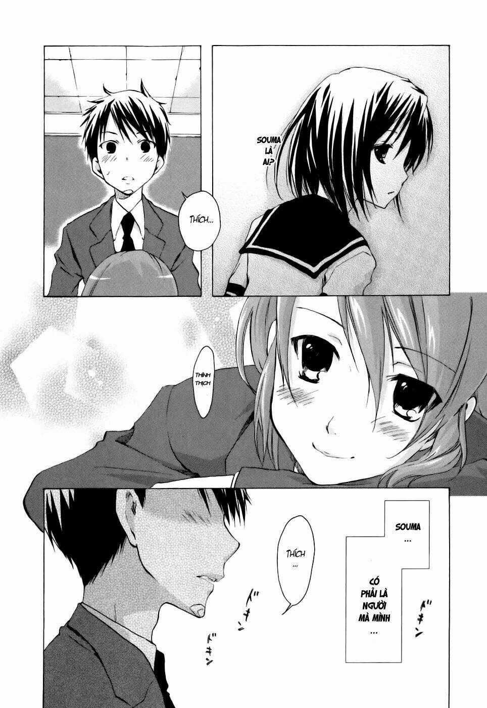 Watashitachi No Tamura-Kun Chapter 13 trang 1