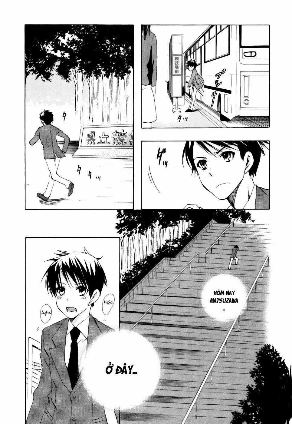 Watashitachi No Tamura-Kun Chapter 15 trang 0