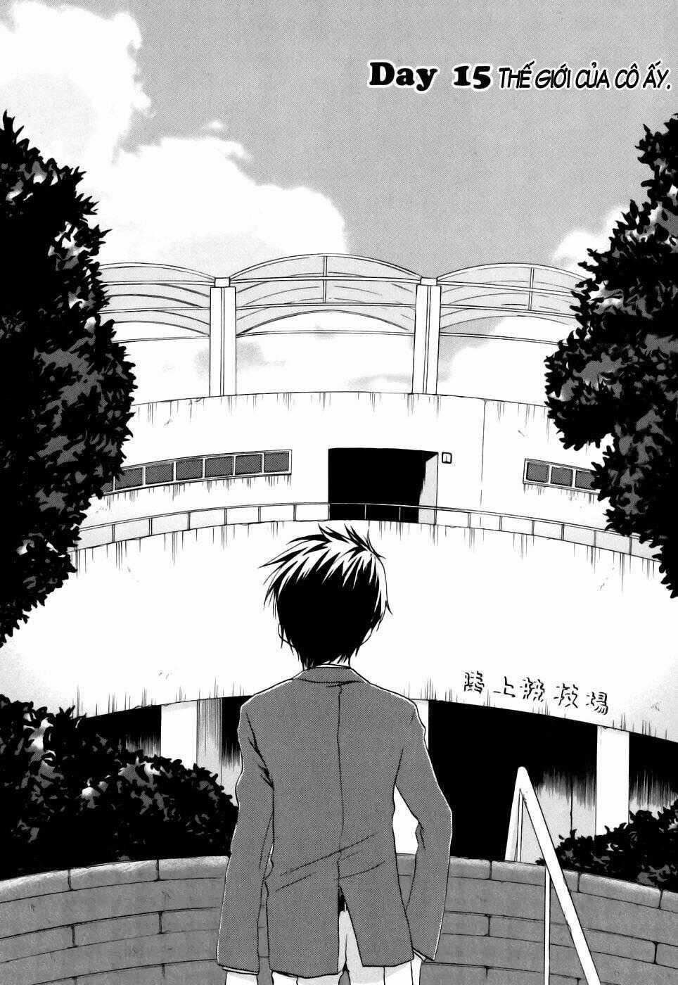 Watashitachi No Tamura-Kun Chapter 15 trang 1
