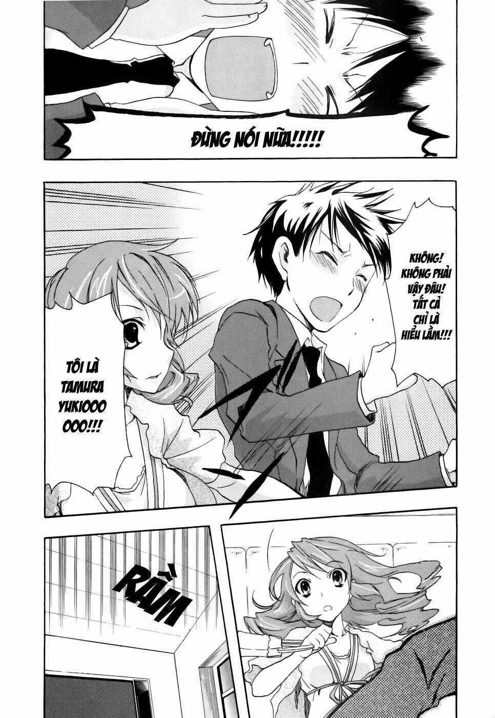 Watashitachi No Tamura-Kun Chapter 17 trang 1
