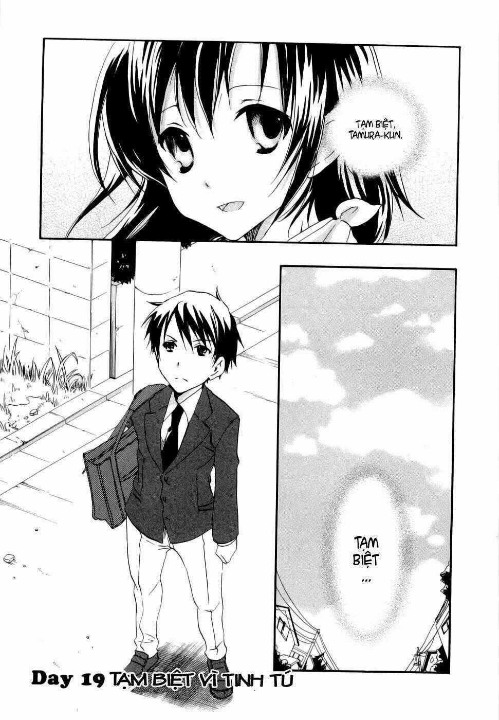 Watashitachi No Tamura-Kun Chapter 19 trang 0