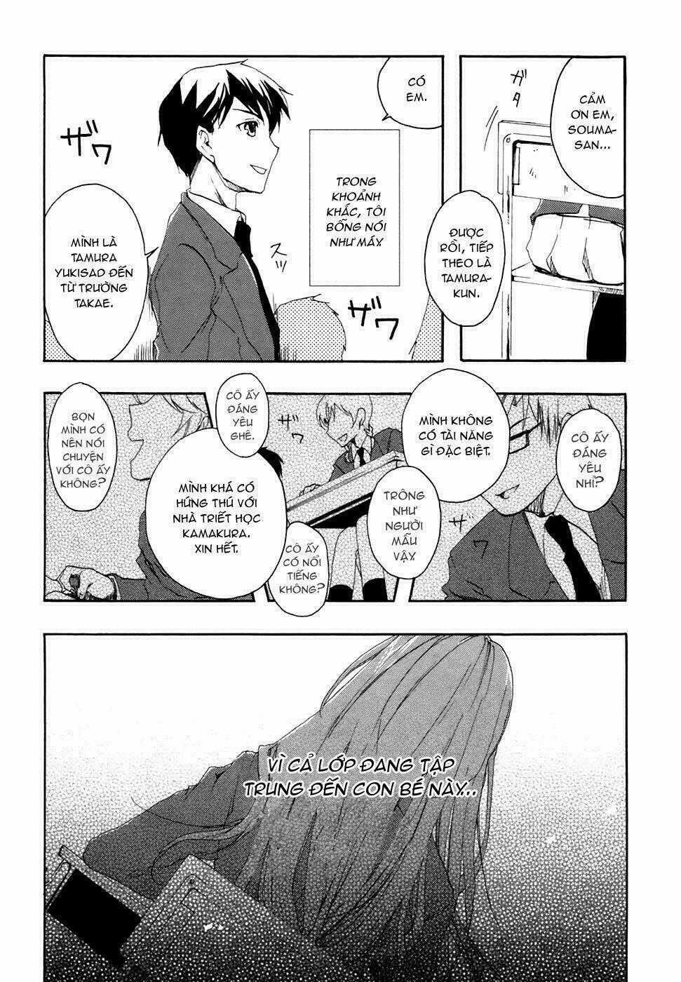 Watashitachi No Tamura-Kun Chapter 2 trang 1