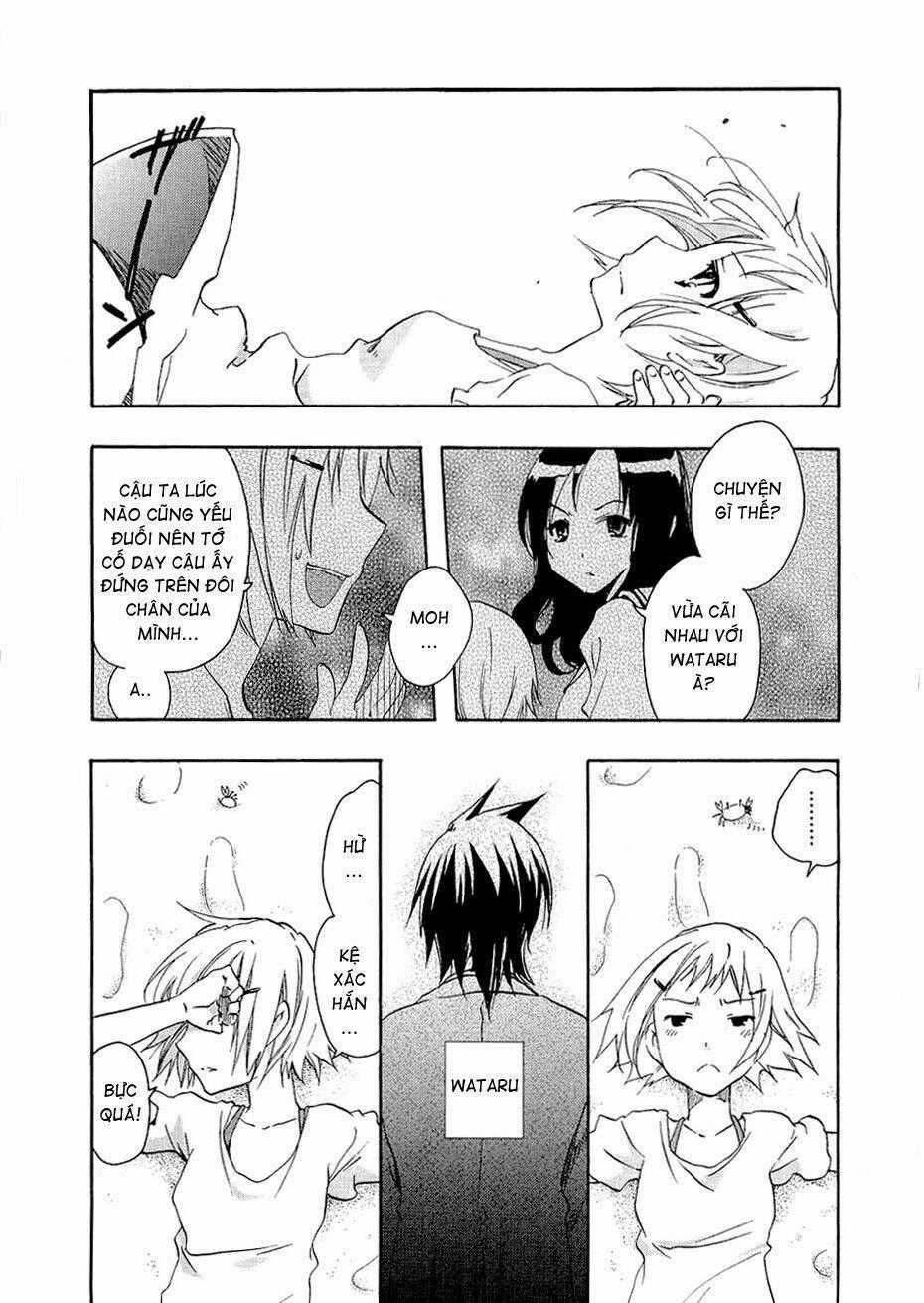 Watashitachi No Tamura-Kun Chapter 20.4 trang 1