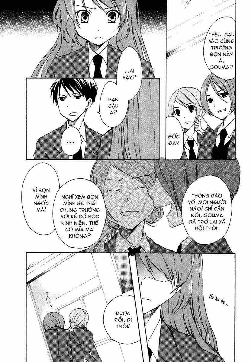 Watashitachi No Tamura-Kun Chapter 9 trang 20