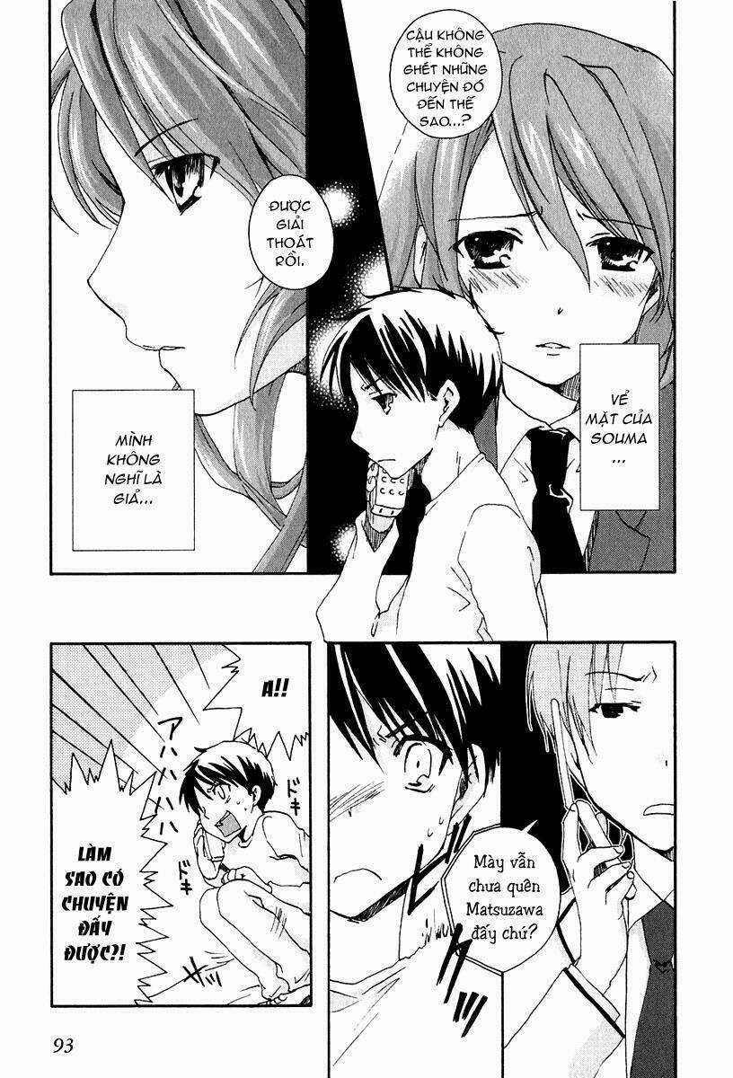 Watashitachi No Tamura-Kun Chapter 9 trang 9