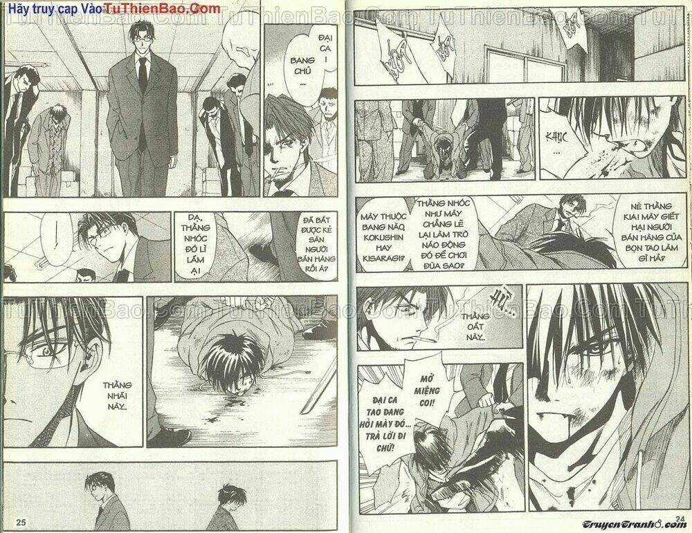 Wchange Chapter 1 trang 12