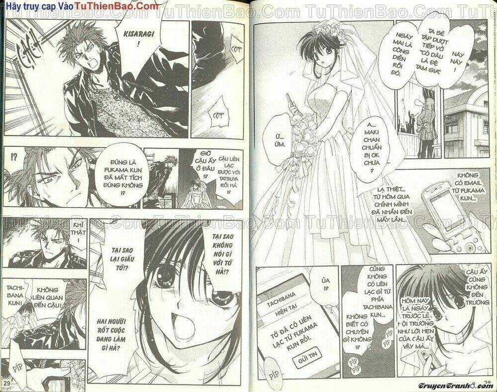 Wchange Chapter 1 trang 14