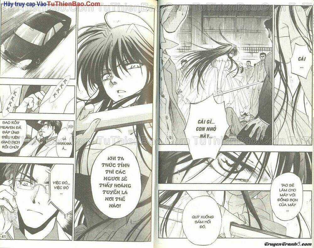 Wchange Chapter 1 trang 20