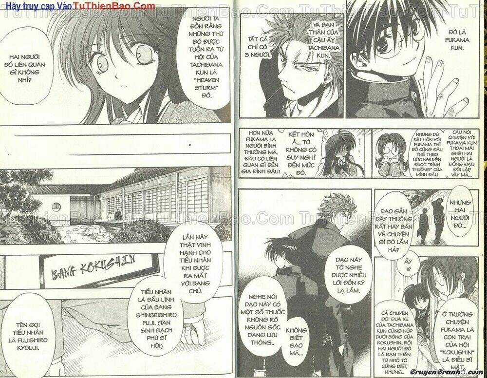 Wchange Chapter 1 trang 4