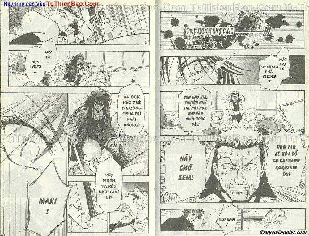 Wchange Chapter 1 trang 46