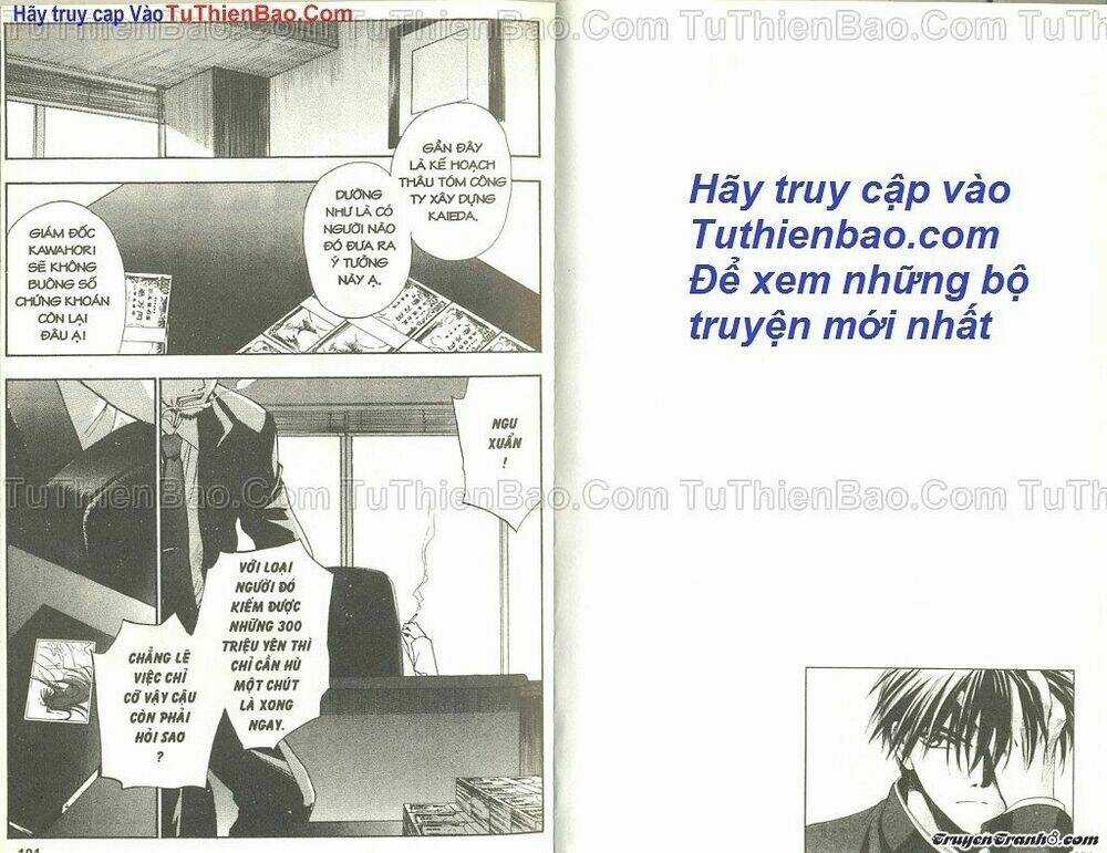 Wchange Chapter 1 trang 50