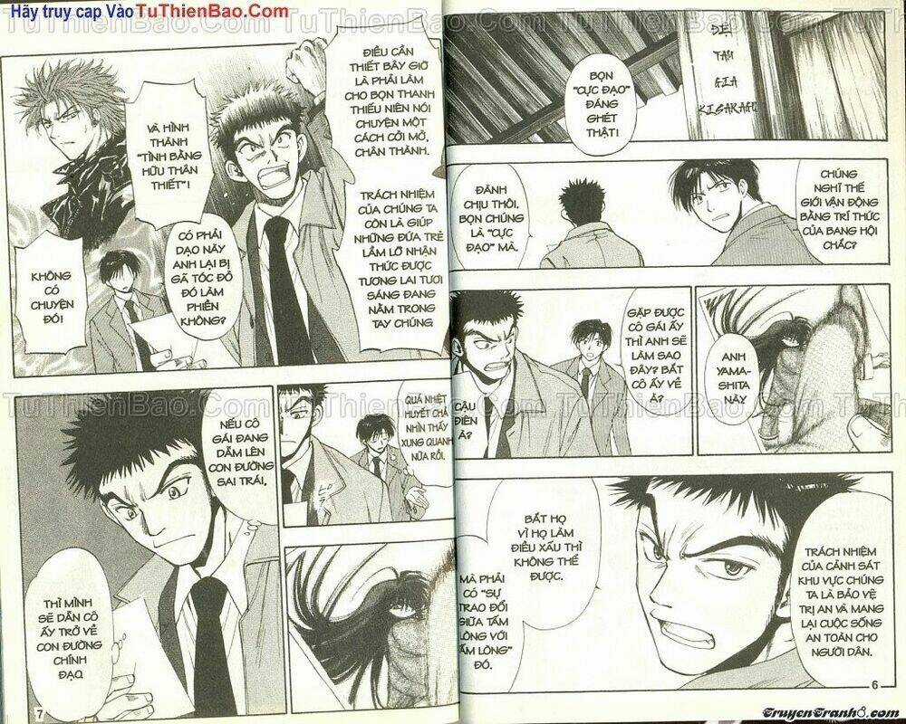 Wchange Chapter 2 trang 2