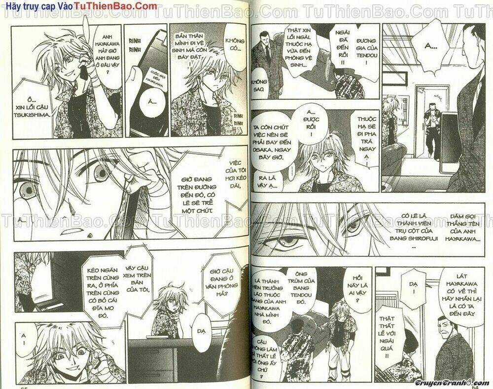 Wchange Chapter 3 trang 30