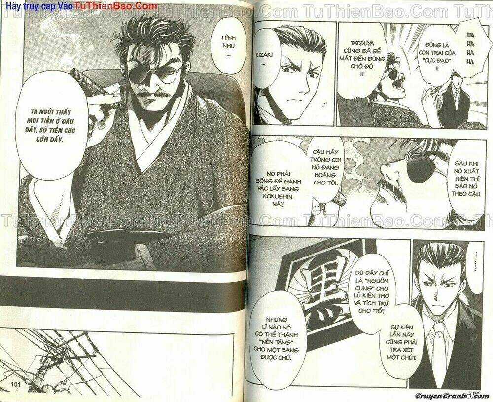 Wchange Chapter 3 trang 48