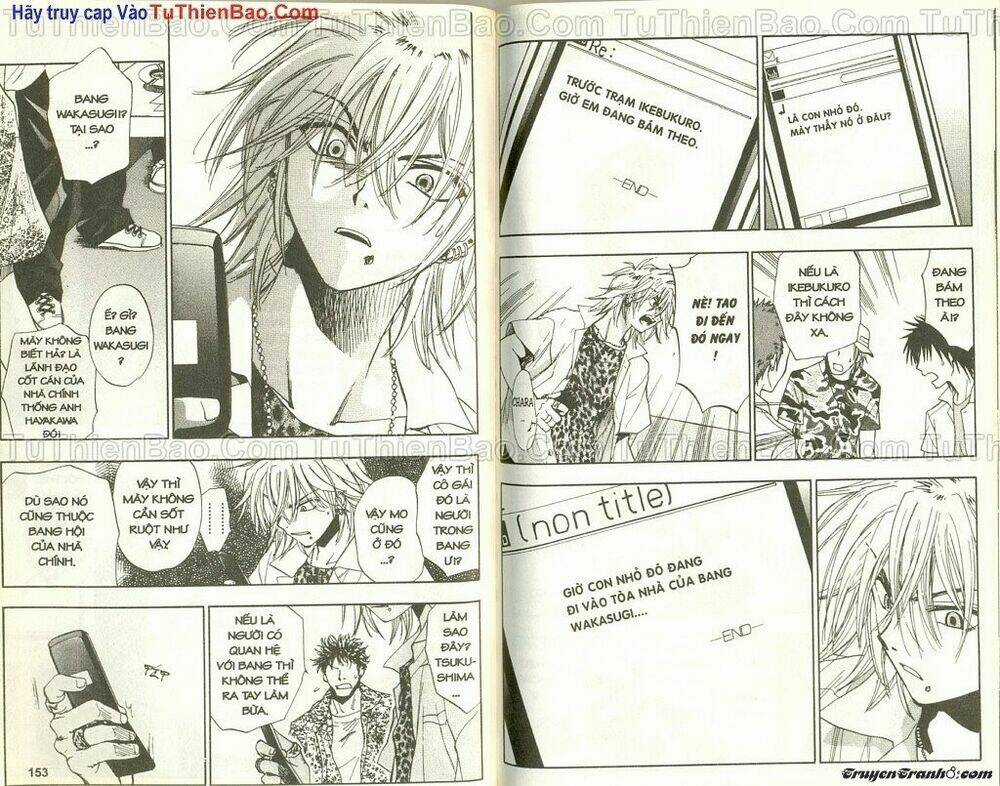 Wchange Chapter 3 trang 74