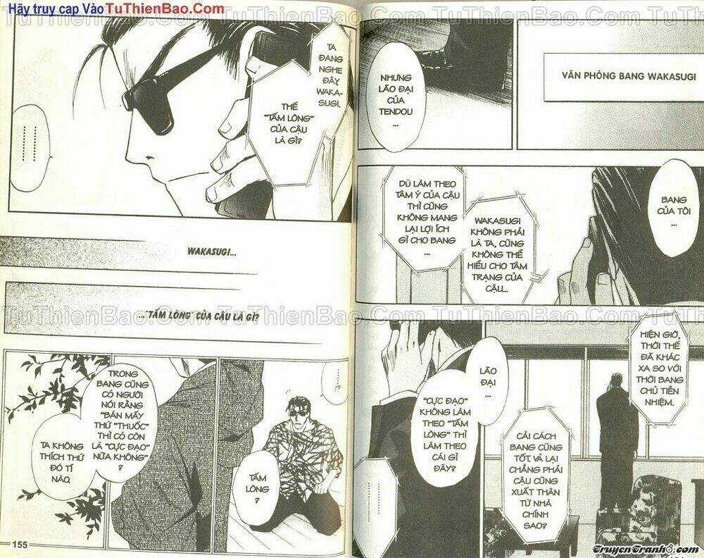 Wchange Chapter 3 trang 75