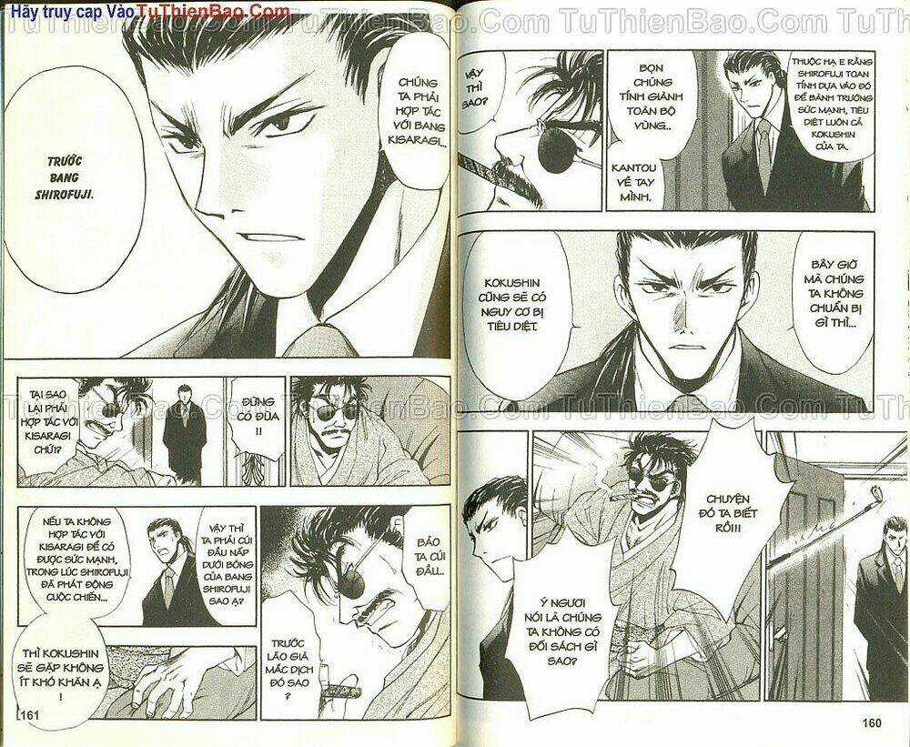 Wchange Chapter 5 trang 77