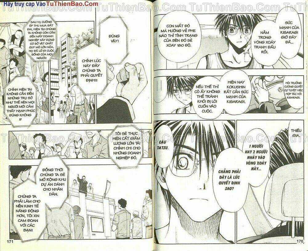 Wchange Chapter 5 trang 82