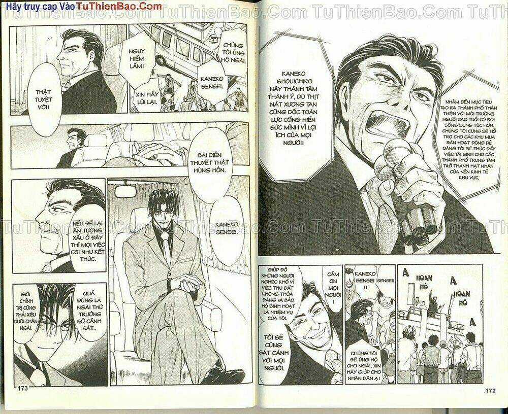 Wchange Chapter 5 trang 83