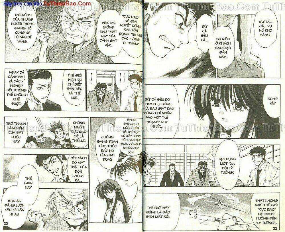 Wchange Chapter 6 trang 11