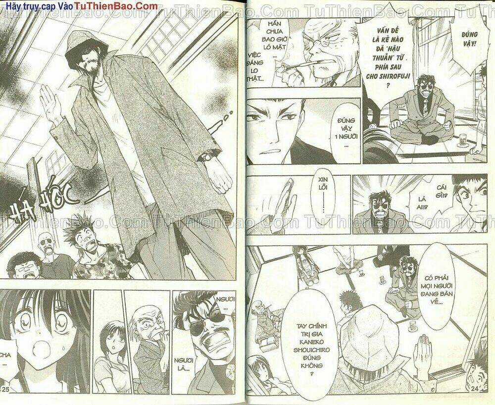 Wchange Chapter 6 trang 12