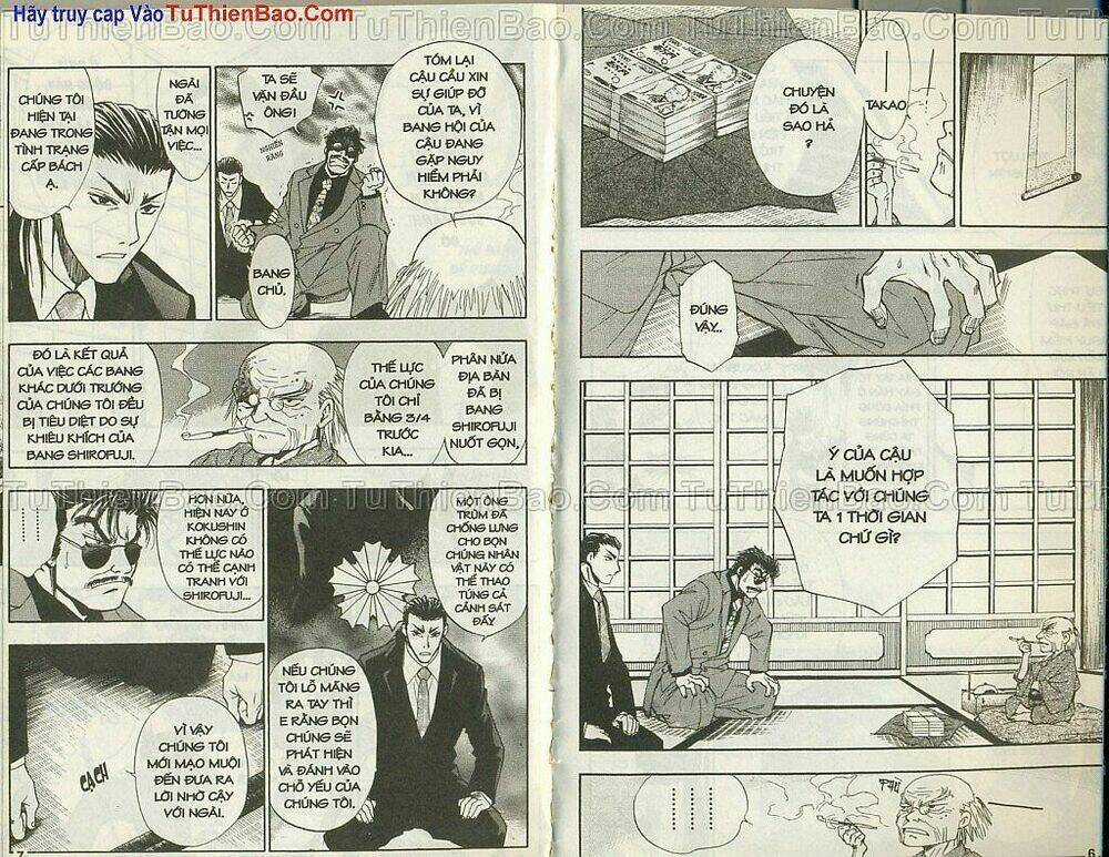 Wchange Chapter 6 trang 3