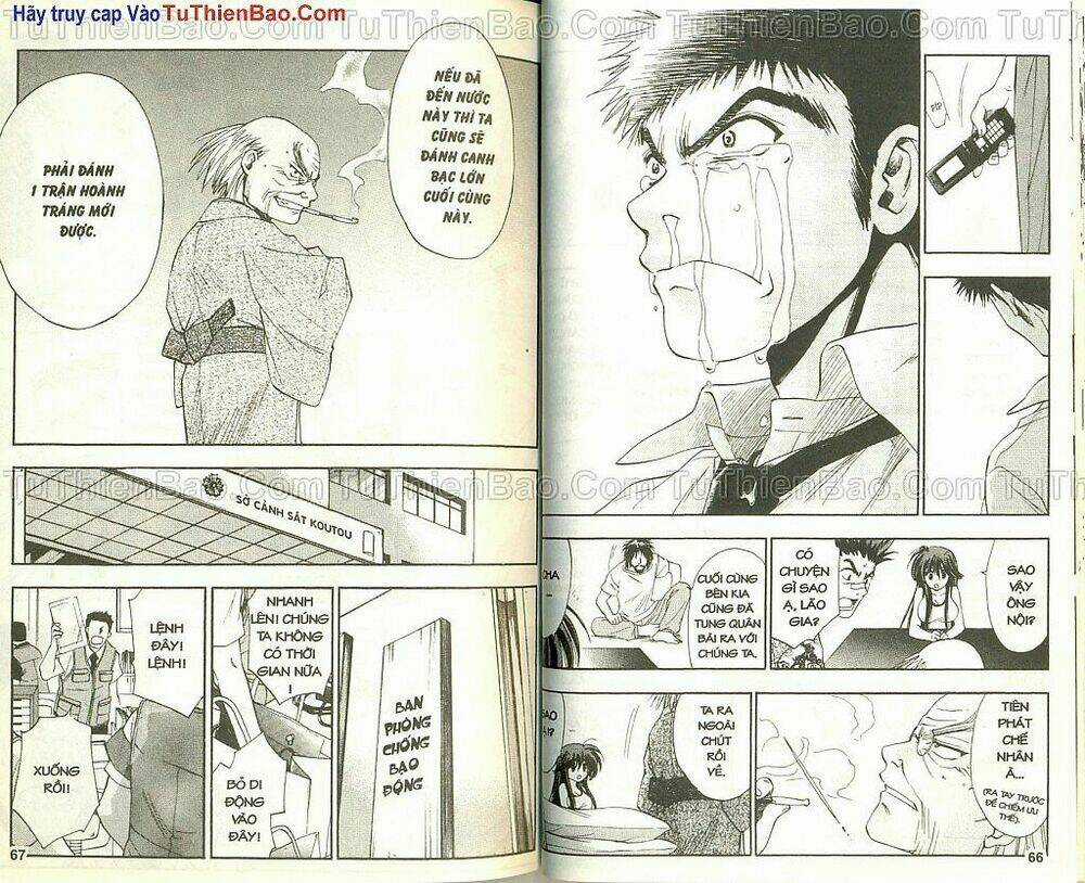 Wchange Chapter 6 trang 33