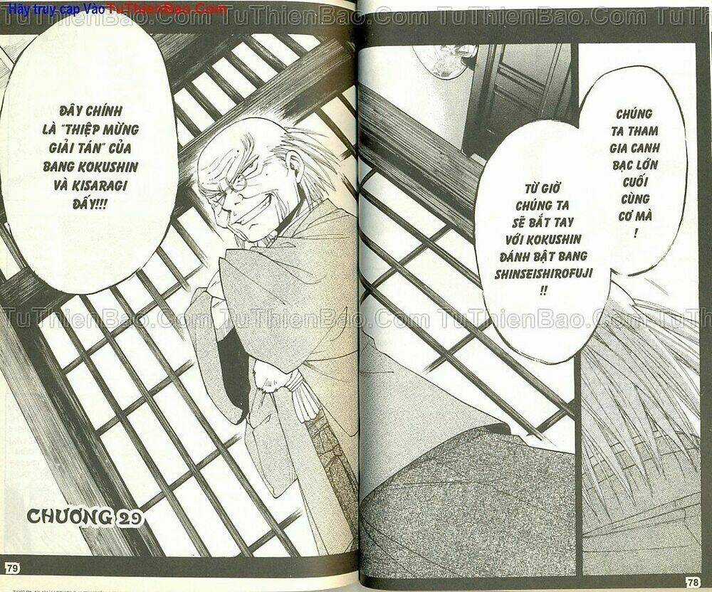 Wchange Chapter 6 trang 39