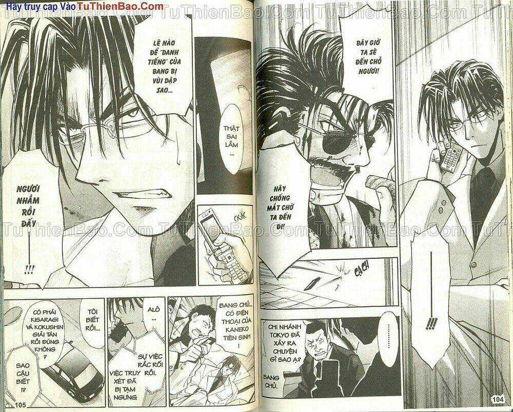 Wchange Chapter 6 trang 52