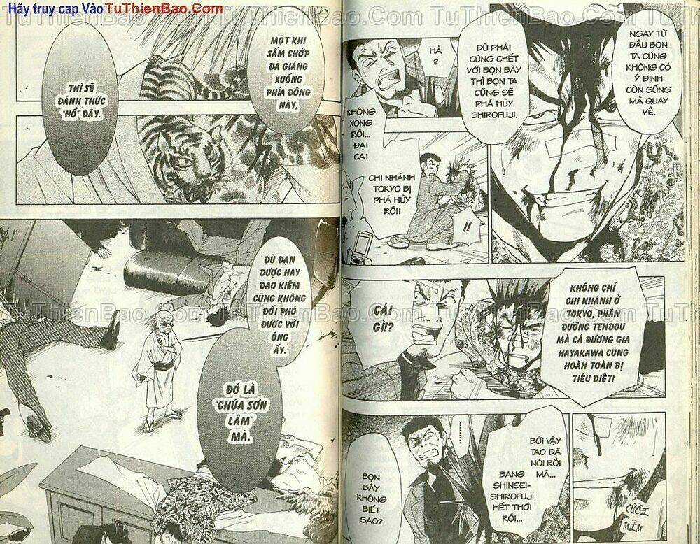 Wchange Chapter 6 trang 59