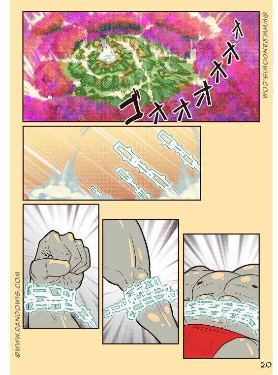 We Are Life In A M . M . O Chapter 2 trang 21