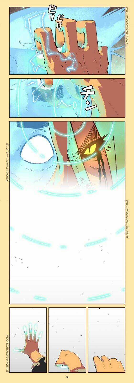 We Are Life In A M . M . O Chapter 9 trang 14