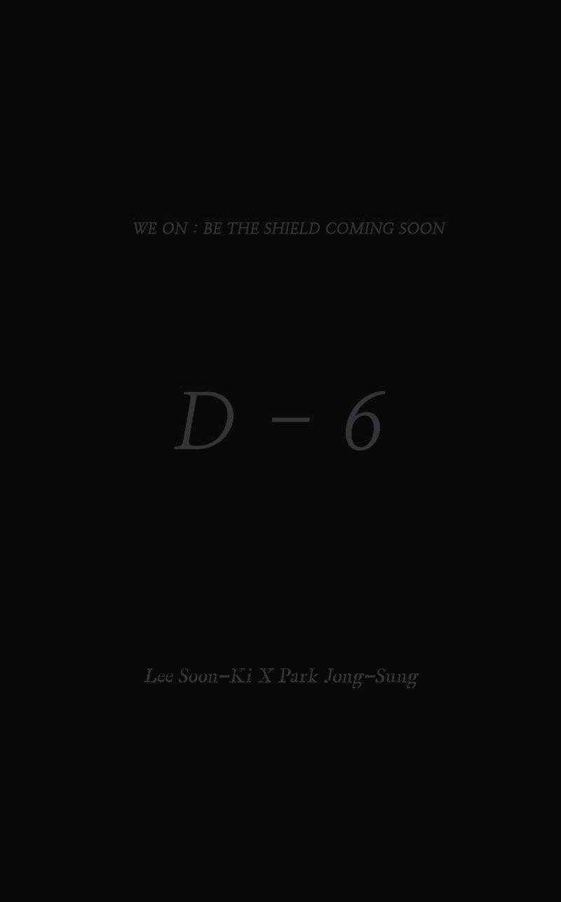 We-On: Be The Shield Chapter 0 trang 17