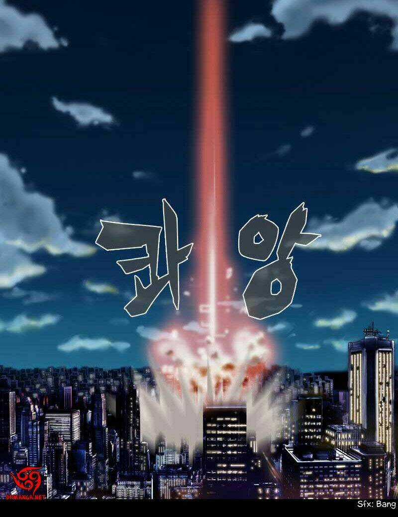 We-On: Be The Shield Chapter 1 trang 6