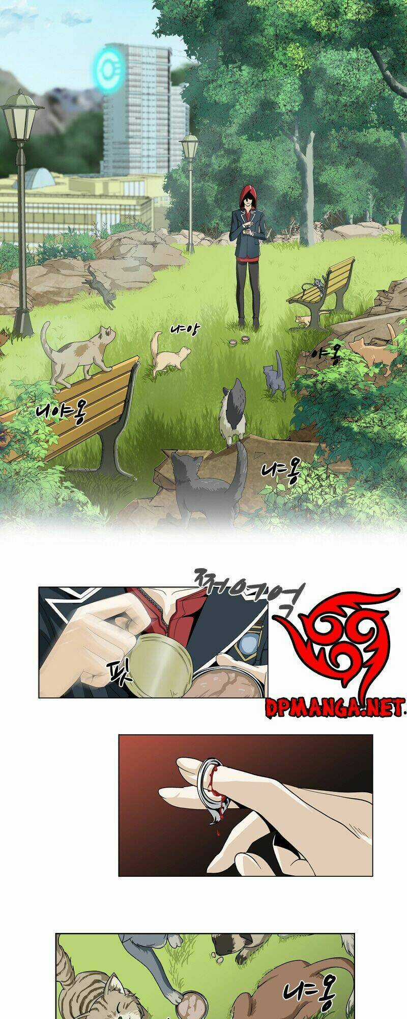 We-On: Be The Shield Chapter 2 trang 34