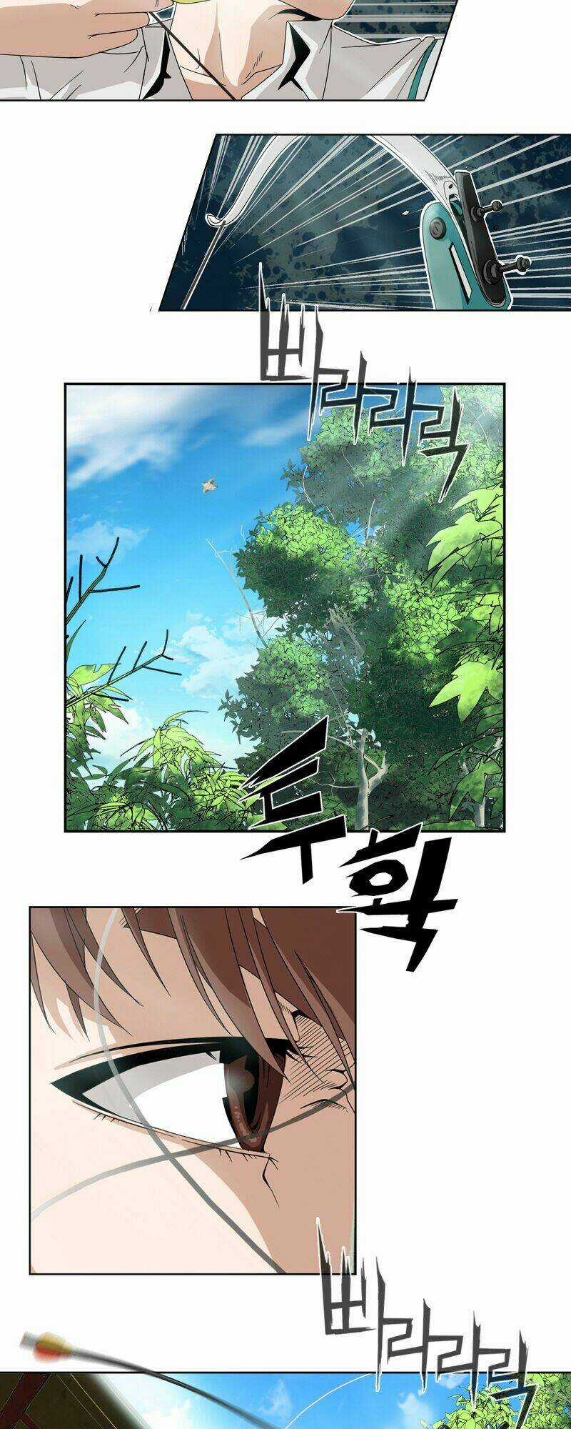 We-On: Be The Shield Chapter 2 trang 8