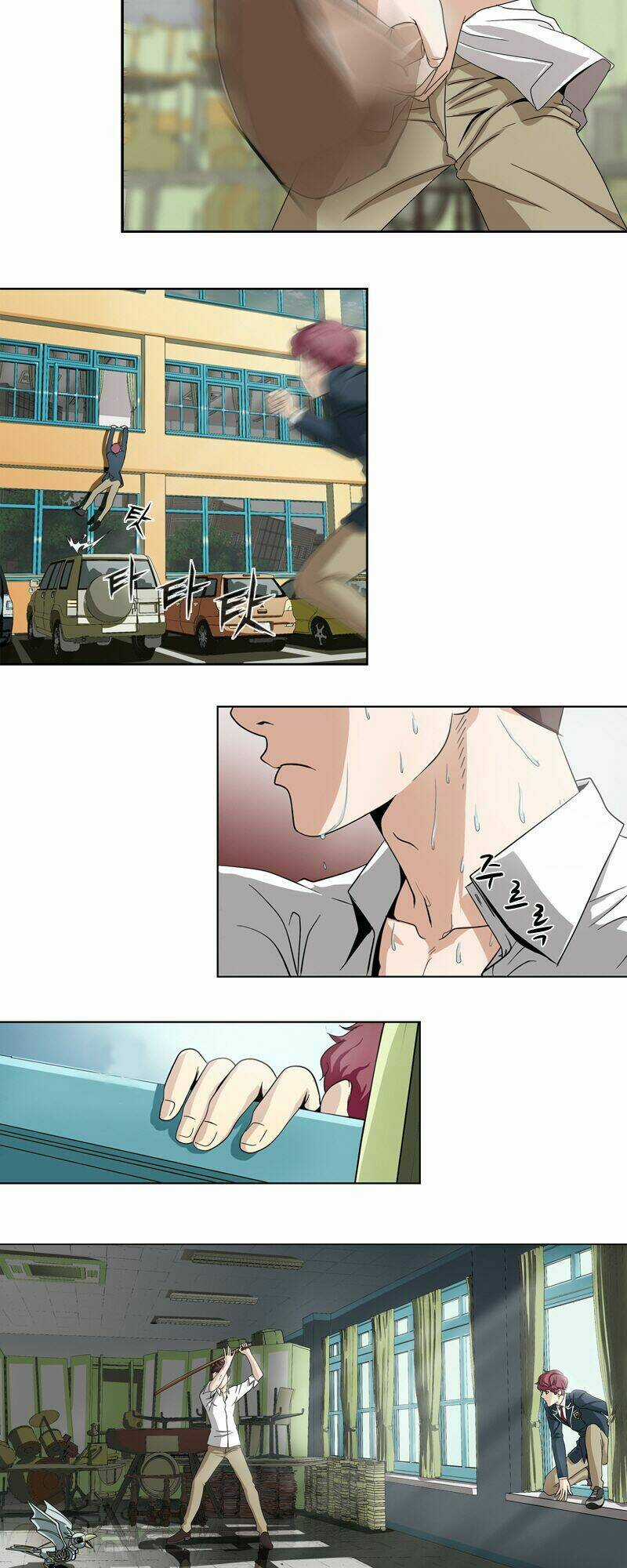 We-On: Be The Shield Chapter 3 trang 19