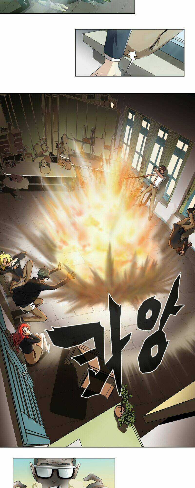 We-On: Be The Shield Chapter 3 trang 21