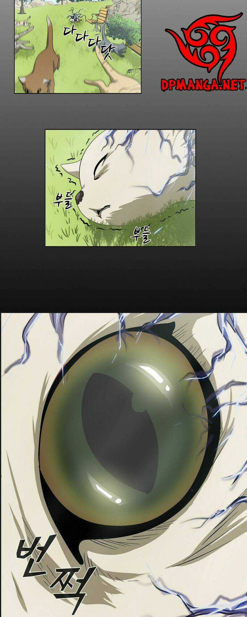 We-On: Be The Shield Chapter 3 trang 28