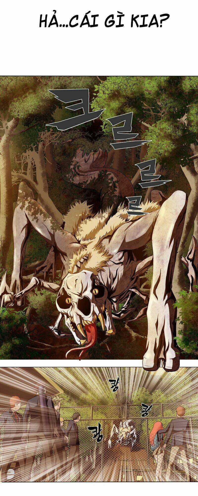 We-On: Be The Shield Chapter 4 trang 16