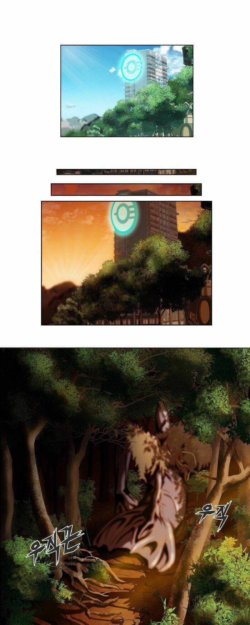 We-On: Be The Shield Chapter 4 trang 2