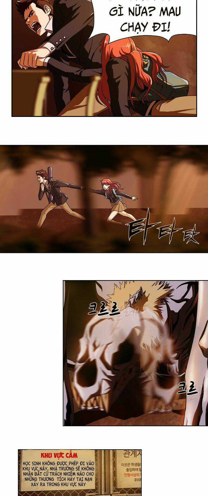 We-On: Be The Shield Chapter 5 trang 12