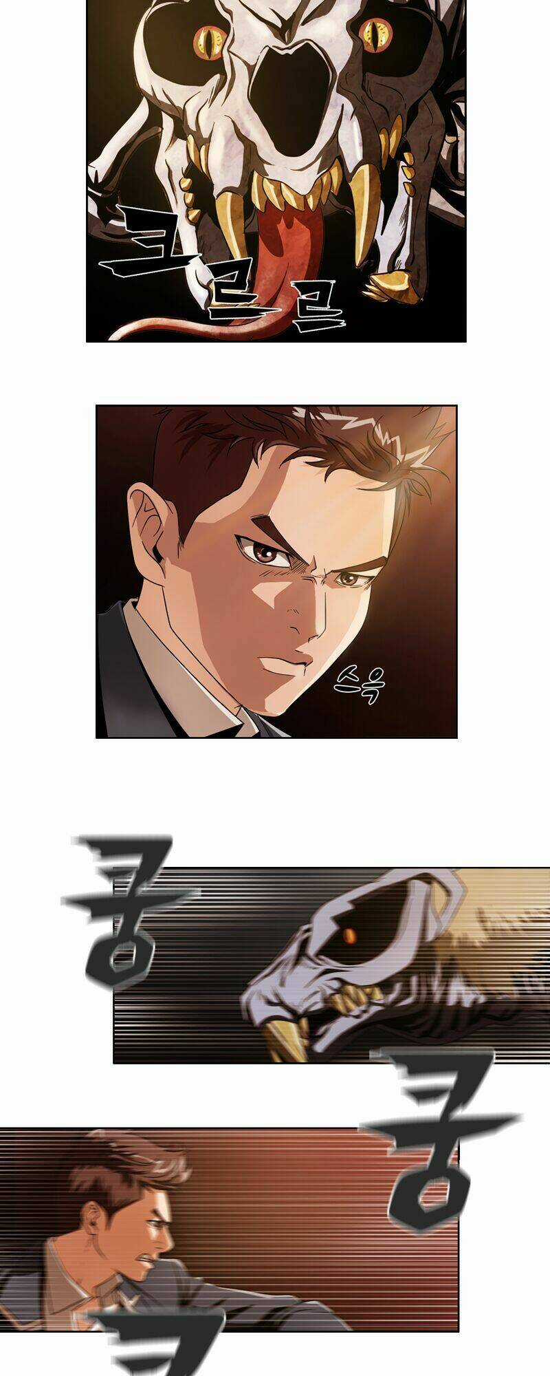 We-On: Be The Shield Chapter 5 trang 18