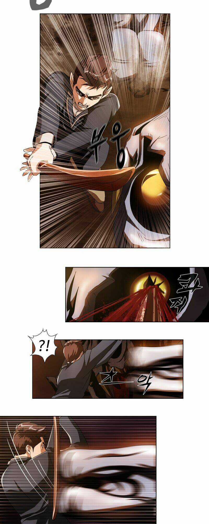 We-On: Be The Shield Chapter 5 trang 20