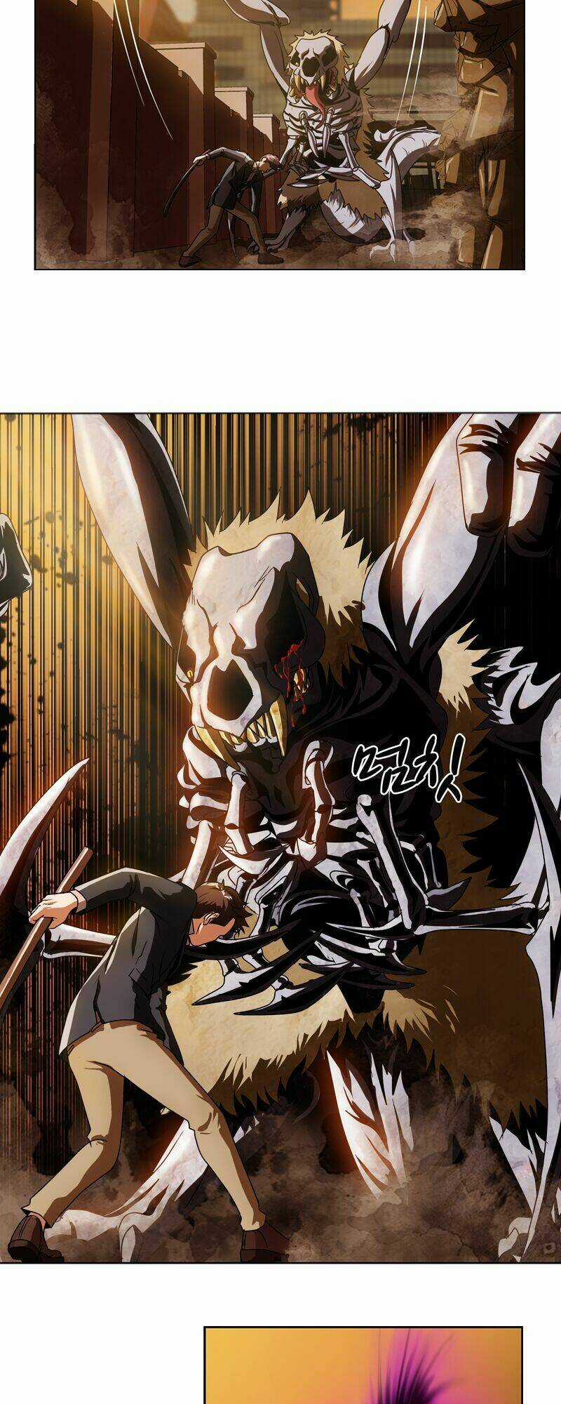 We-On: Be The Shield Chapter 5 trang 23