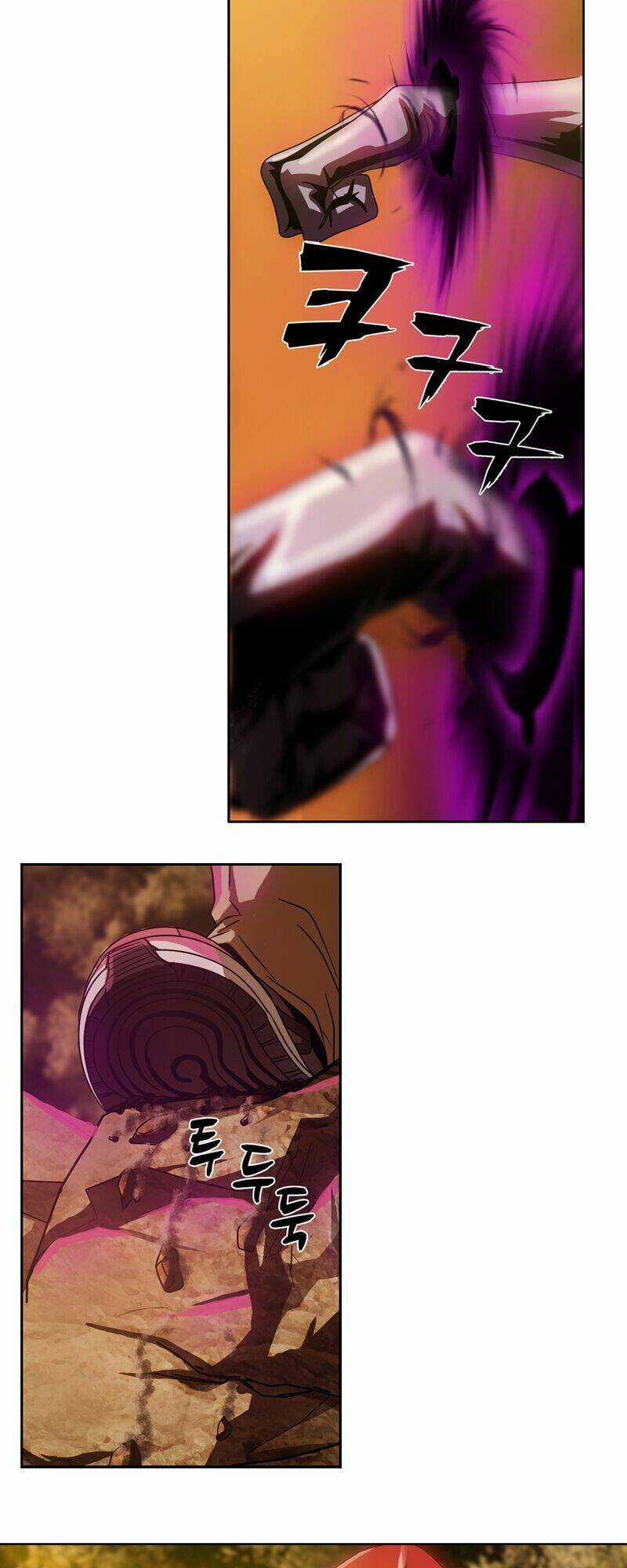 We-On: Be The Shield Chapter 5 trang 24