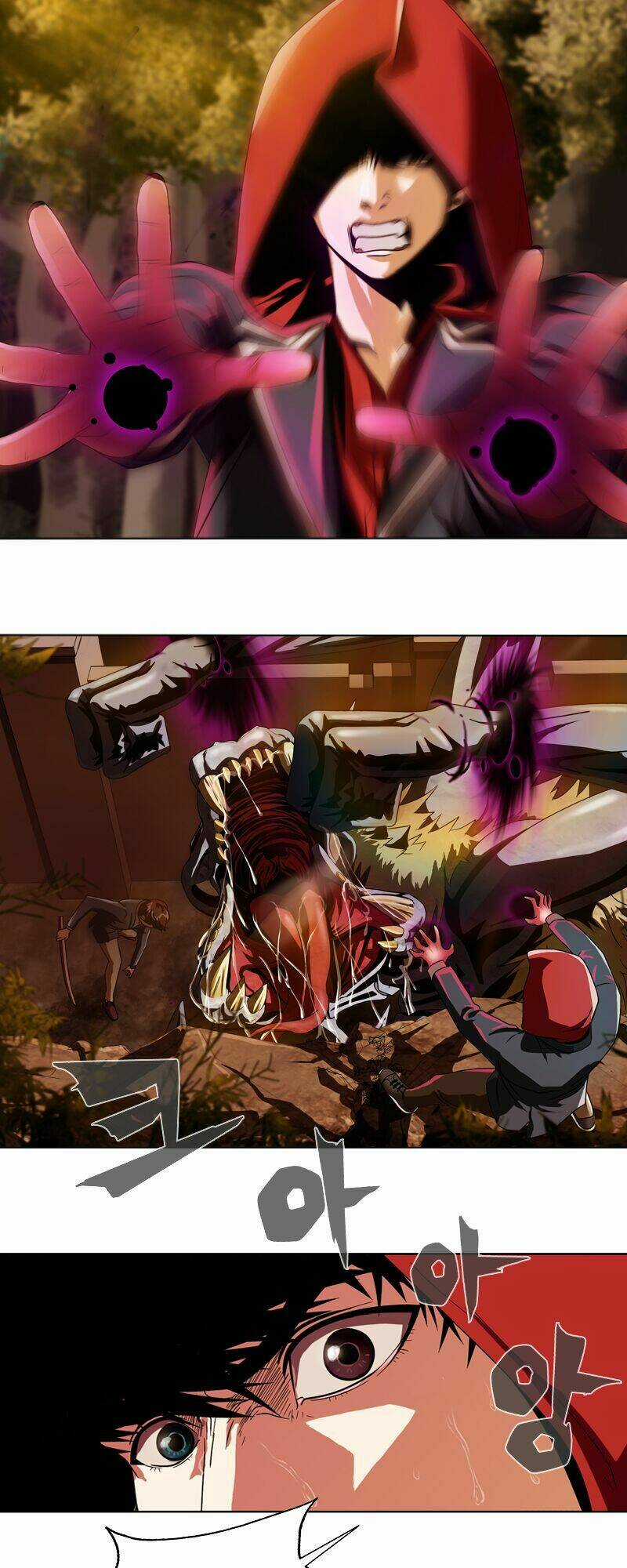 We-On: Be The Shield Chapter 5 trang 25