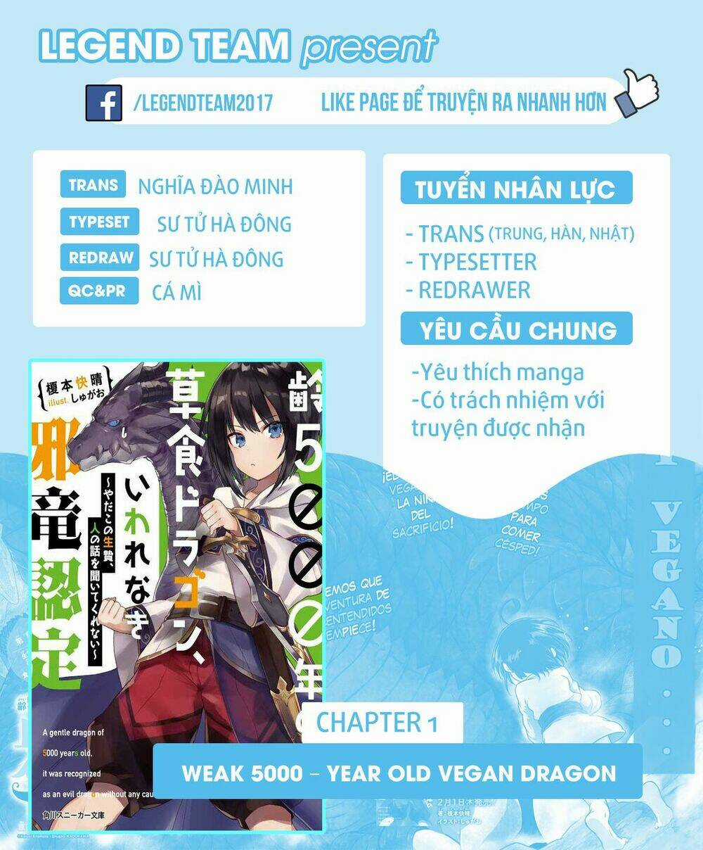 Weak 5000 – Year Old Vegan Dragon Chapter 1 trang 2